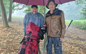 GOLF DU RARAY 29 08 2025